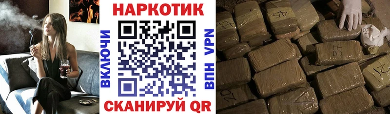 Где продают наркотики Ленск ГАШ А ПВП МЕТАМФЕТАМИН Мефедрон АМФ Конопля COCAIN
