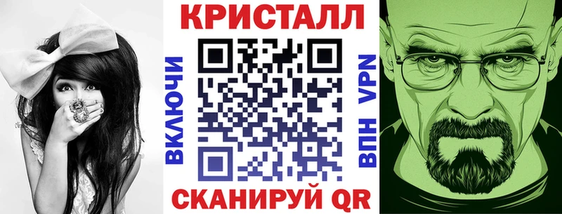 АМФ Розовый  KRAKEN ссылки  Ленск 