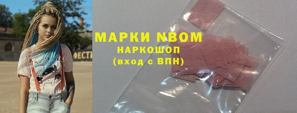 круглые Балабаново