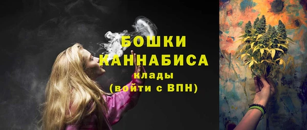 2c-b Баксан