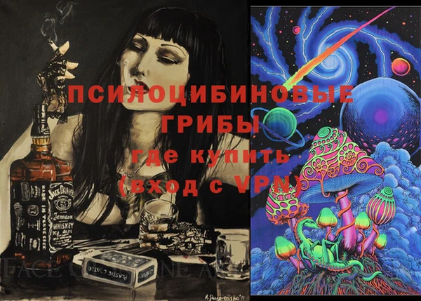 кокс Белоозёрский