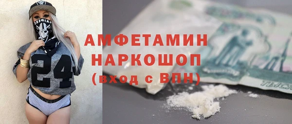 круглые Балабаново