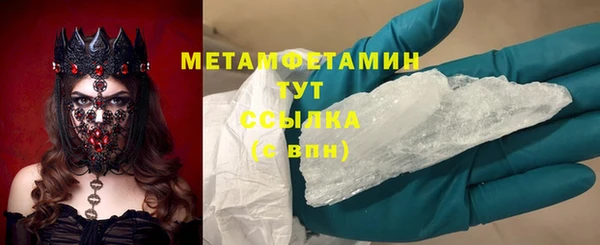 кокс Белоозёрский