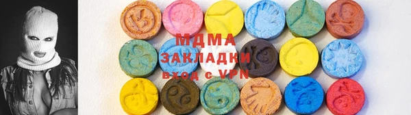 кокс Белоозёрский