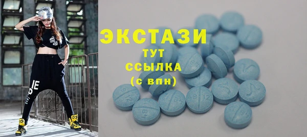 а пвп мука Сафоново