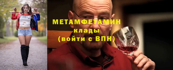 круглые Балабаново