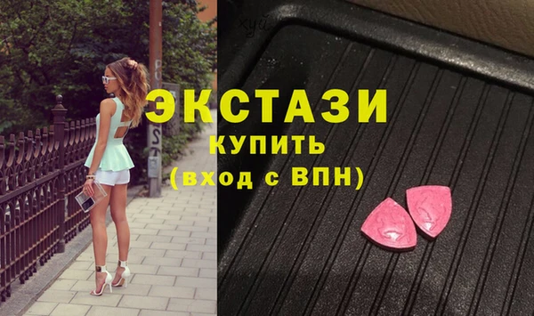 круглые Балабаново
