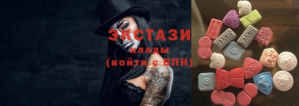 круглые Балабаново