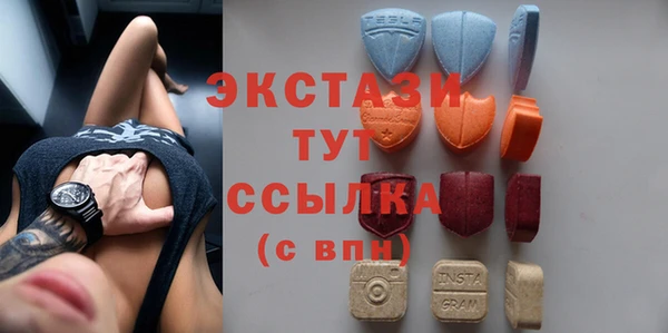 бошки Балахна