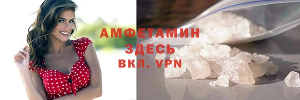 2c-b Баксан