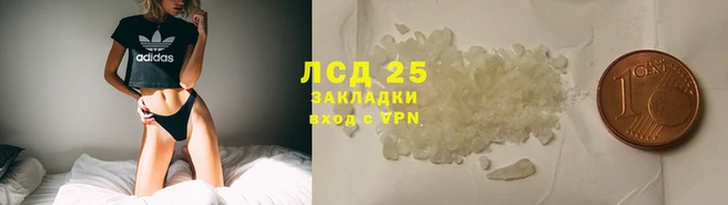 круглые Балабаново