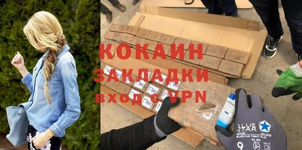 бошки Балахна