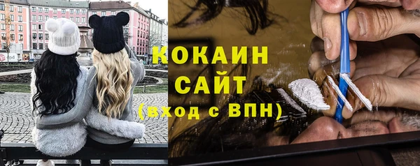 круглые Балабаново