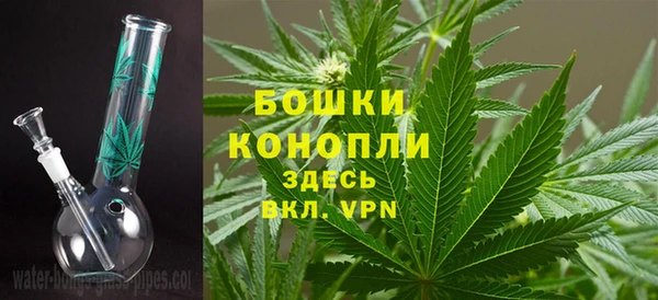 2c-b Баксан
