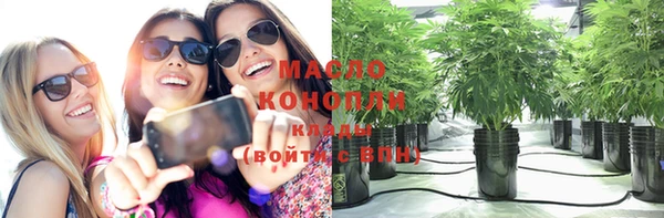 кокс Белоозёрский