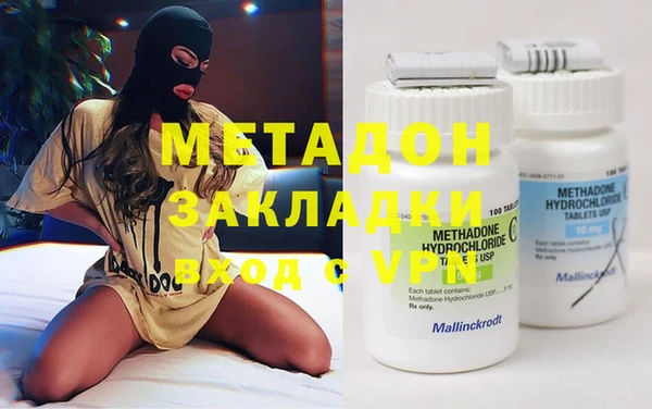 2c-b Баксан