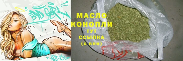 кокс Белоозёрский