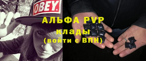 кокс Белоозёрский