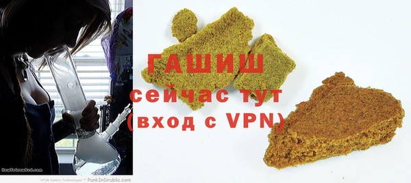 кокс Белоозёрский