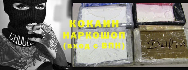круглые Балабаново