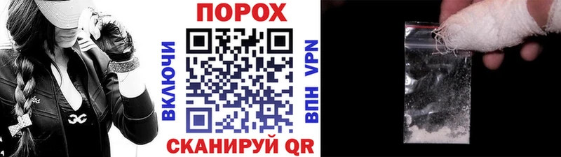 Первитин винт  Ленск 