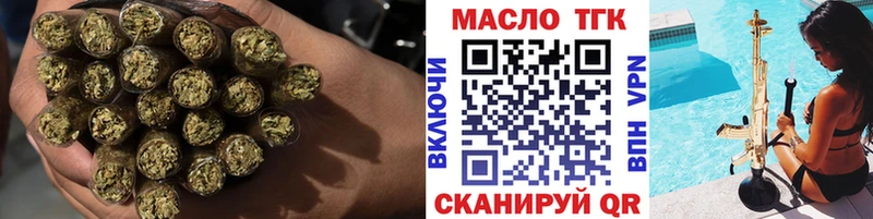 MEGA ССЫЛКА  хочу наркоту  Ленск  Дистиллят ТГК вейп 